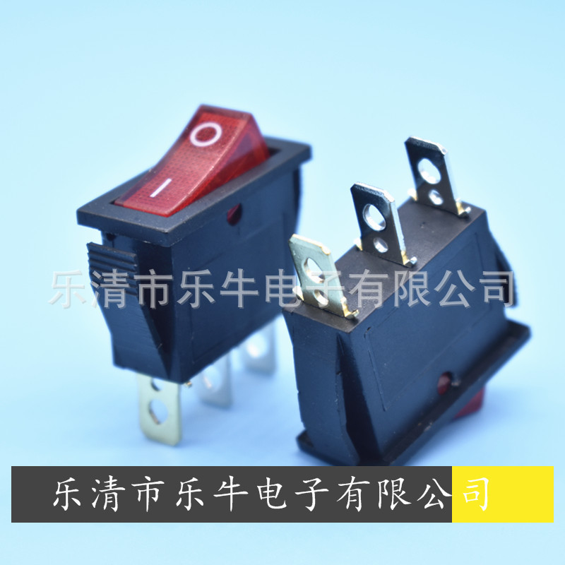 3脚带灯船型开关KCD3电热锅翘板开关 16A大电流电源开关 电子开关