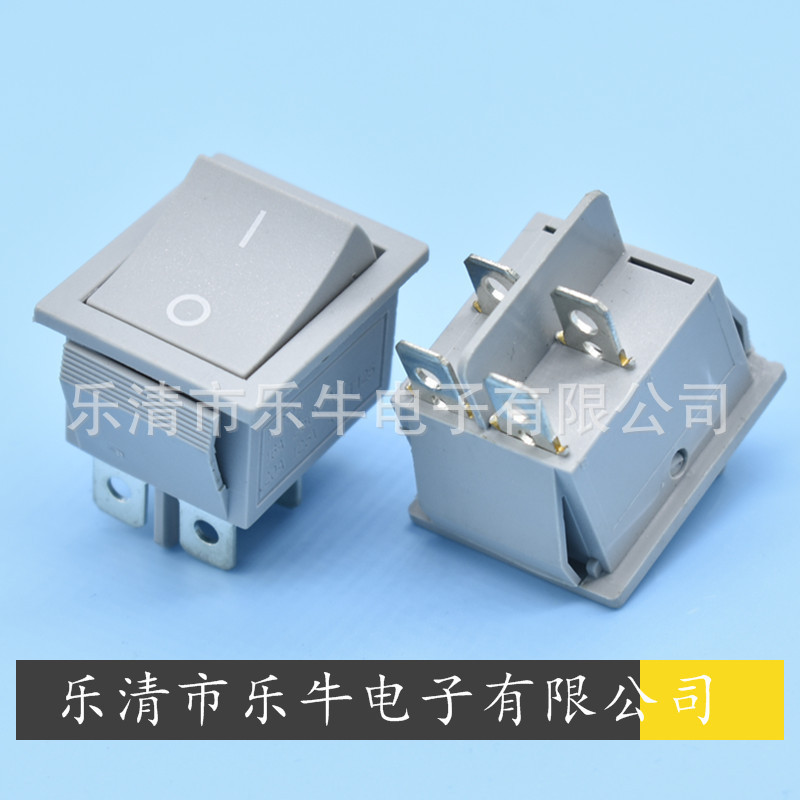 灰色船型开关 KCD4 4脚灰色翘板开关 16A 灰色电源开关 灰色开关