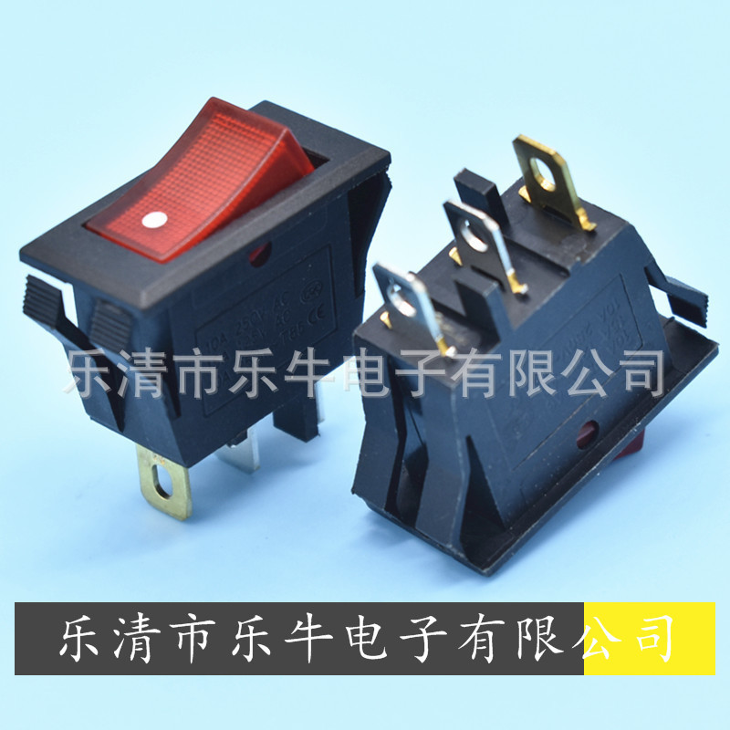 3脚带灯船型开关 KCD3 双卡位盖子印点翘板开关 3脚2档电源开关