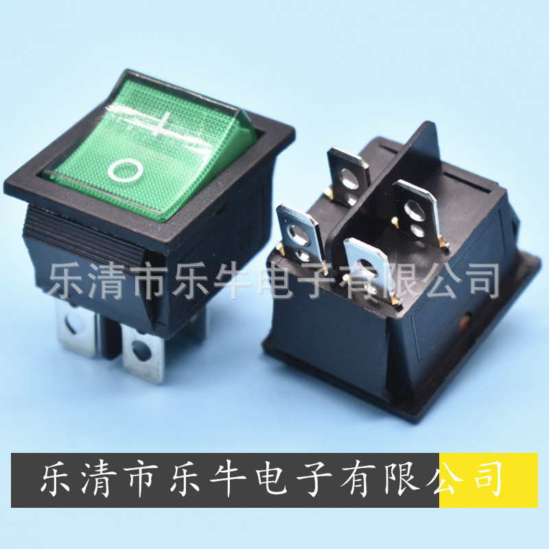 绿色带灯船型开关 KCD4 4脚2档绿色翘板开关 全铜16A绿色医疗开关