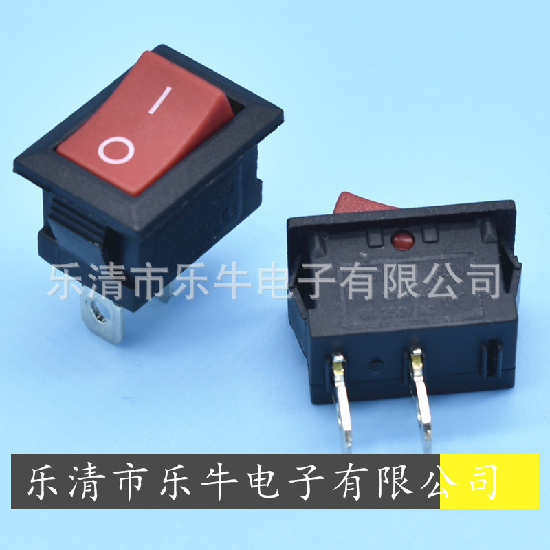 乐牛 KCD1船型开关 红盖2脚2档斜面尺寸15*21mm电器电源翘板开关