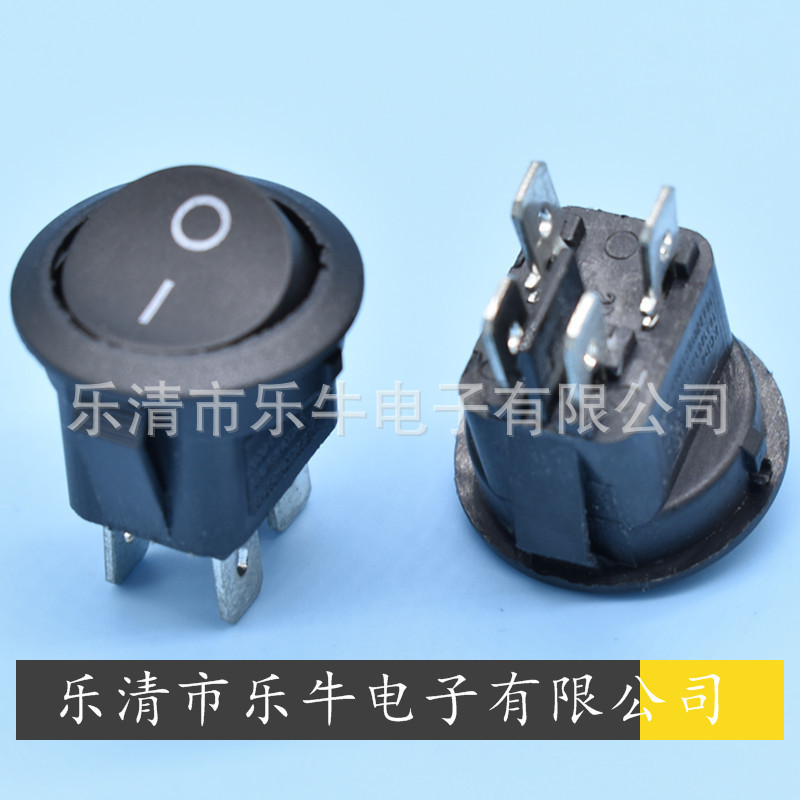 船型开关 圆形翘板开关 圆形4脚电源开关 开孔20mm圆形电源开关