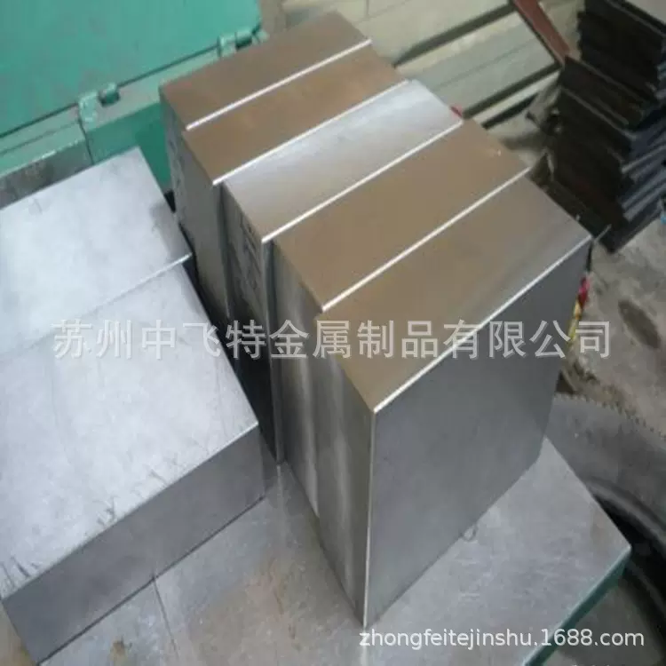 厂家批发日本S45C王牌模具钢 S45C精料 S45C光料 S45C中碳钢板