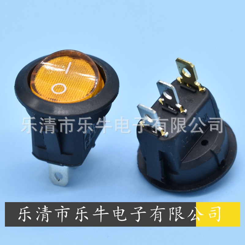 圆形带灯船型开关 KCD1 上圆下方 开孔20mm圆形翘板开关 圆形开关