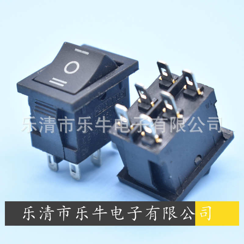 6脚船型开关KCD1 6脚3档黑色翘板开关15*21mm 美规开关KC韩规开关