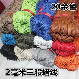 diy�Ʒ����ֹ���������޾�������K2mmϞ�KϞ�����ɾ�