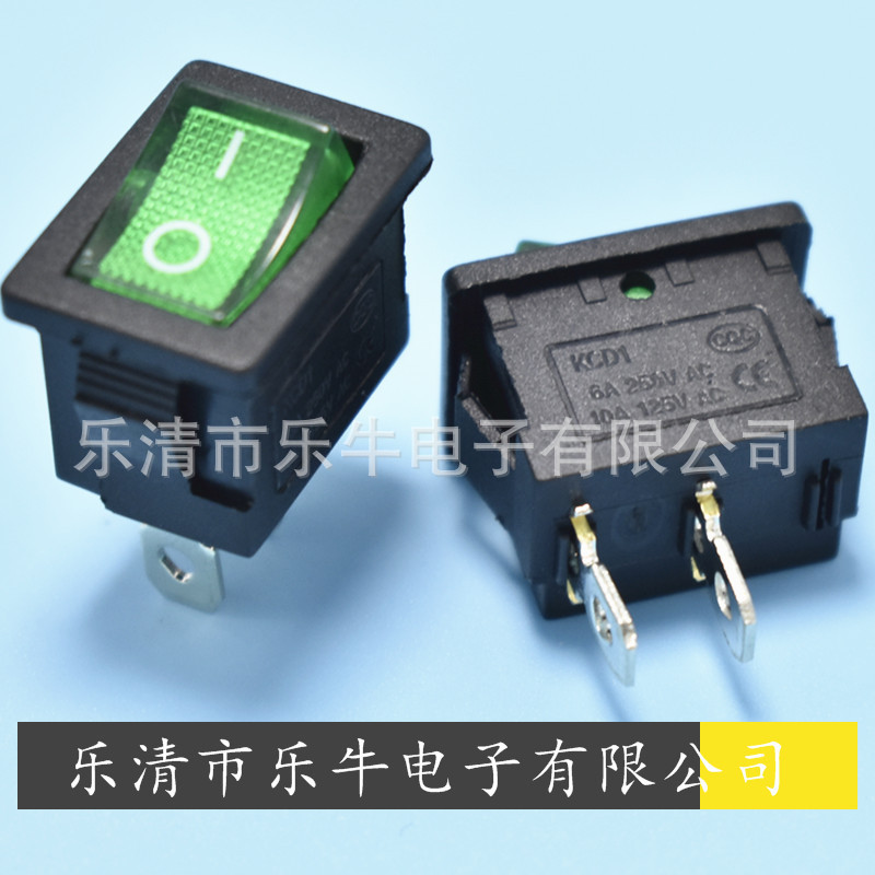 绿色船型开关 KCD1 2脚2档透明绿色翘板开关 15*21mm绿色电源开关