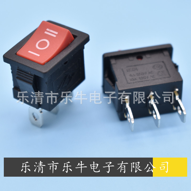 红色3脚船型开关 KCD1 3脚3档红色翘板开关 15*21 三档电源开关