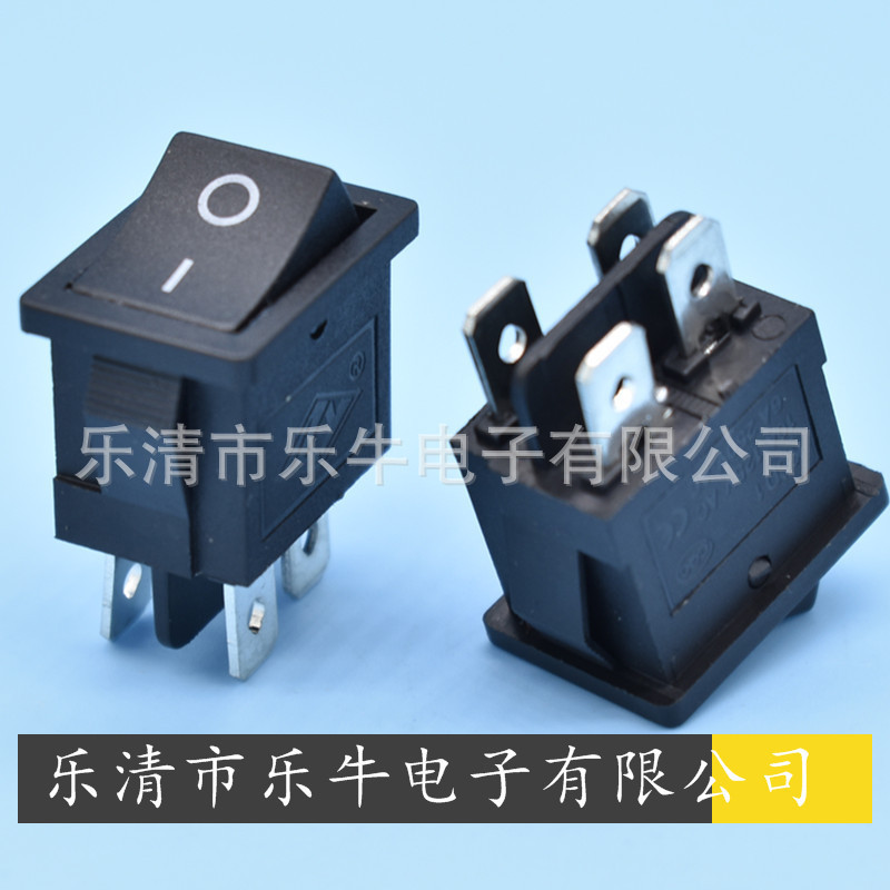 船型开关KCD1-104 黑色4脚2档尺寸15X21mm翘板开关 4脚船型开关