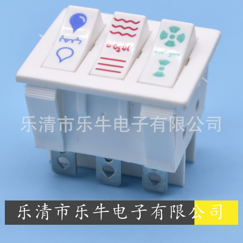 白色三联船型开关 KCD9 3排按键白色翘板开关 3翘板电源开关
