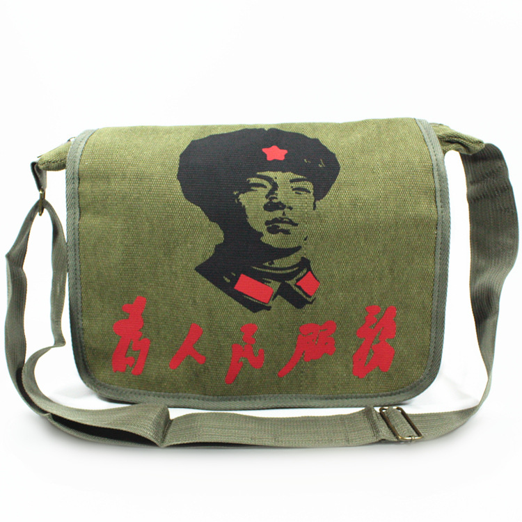 Big bag-Lei Feng 36*27cm