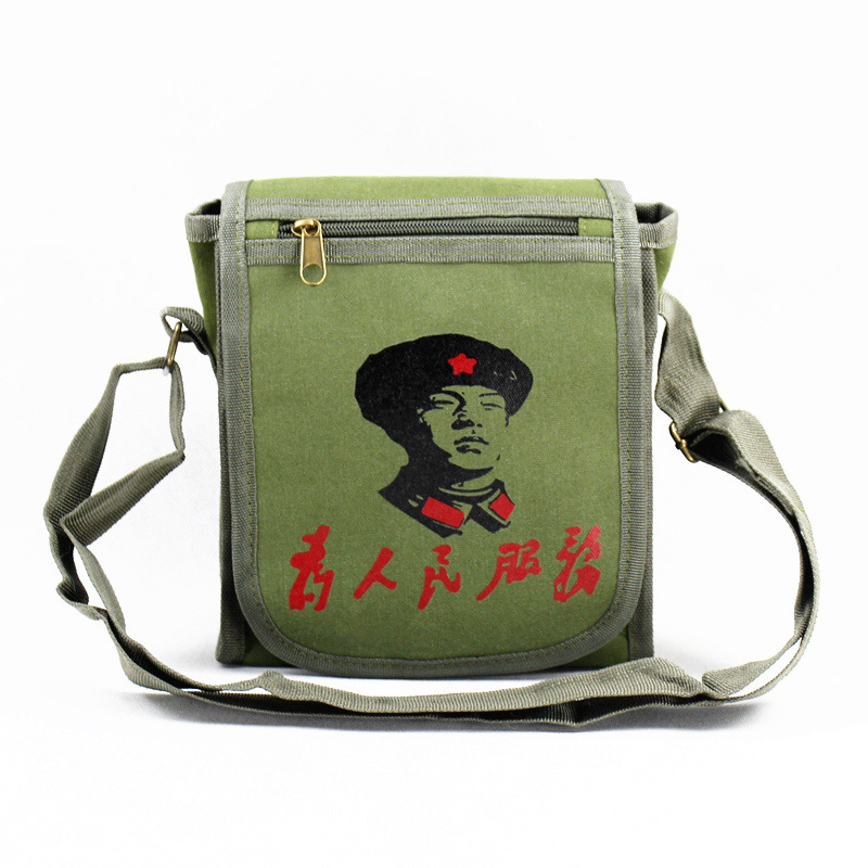 Small package army green Lei Feng 21*19cm