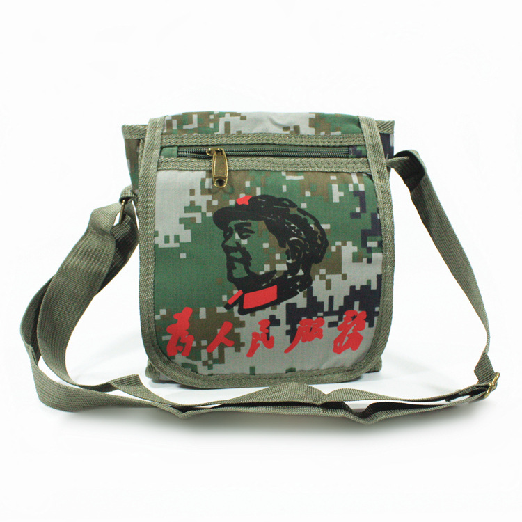 Small bag green camouflage-blackhead 21*19cm