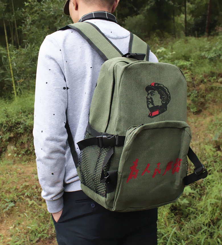 Big shoulders-black head 42*29cm