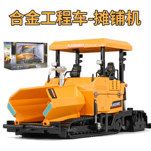 �����b���P����1:40��䁙C�Ͻ𹤳���܇ģ�̓�ͯ����·�C����܇