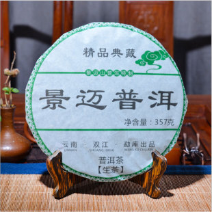 ���l�ն�������~�Ř�贺�������357�˹Ř伃��