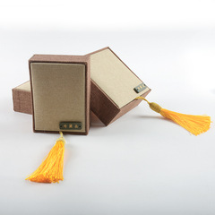 Coffee linen fine yellow hemp splicing jewelry storage collection tassel box bracelet ring stringing rosary pendant jewelry box 