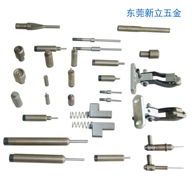 鸡眼机模具汽眼机上模汽眼机圈边铆钉机配件夹嘴开花模具浮心模