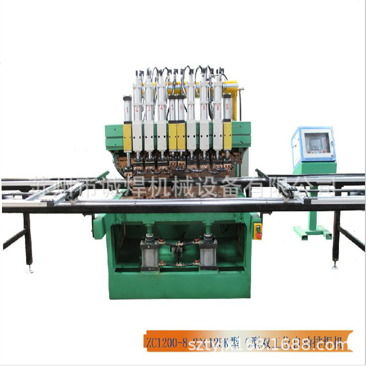 ���ݳϺ���Ӧ���ܶ��ʽ�ź�������դ��ɢ��Ƭ�Զ��ź���