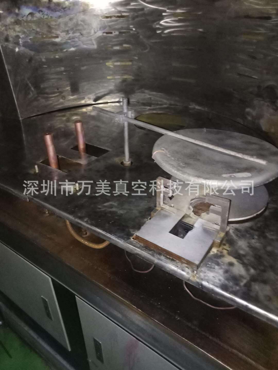 南光真空二手光学镀膜机 1100南光真空镀膜设备转让