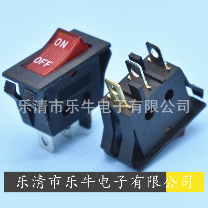 带灯船型开关KCD3双卡位ON-OFF 带灯翘板开关 3脚2档带灯电源开关