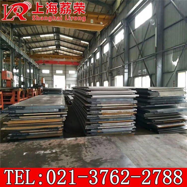 DILLIDUR450V耐磨钢板 耐磨板 热轧板卷 钢板切割