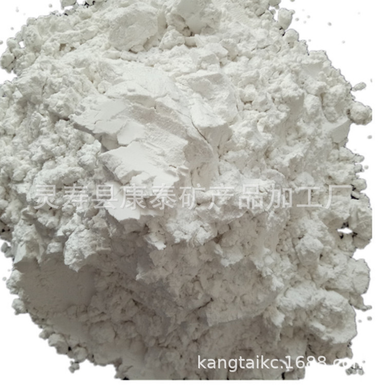 现货供应高岭土 水洗高岭土 煅烧高岭土