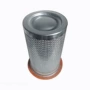 油气油分分离器