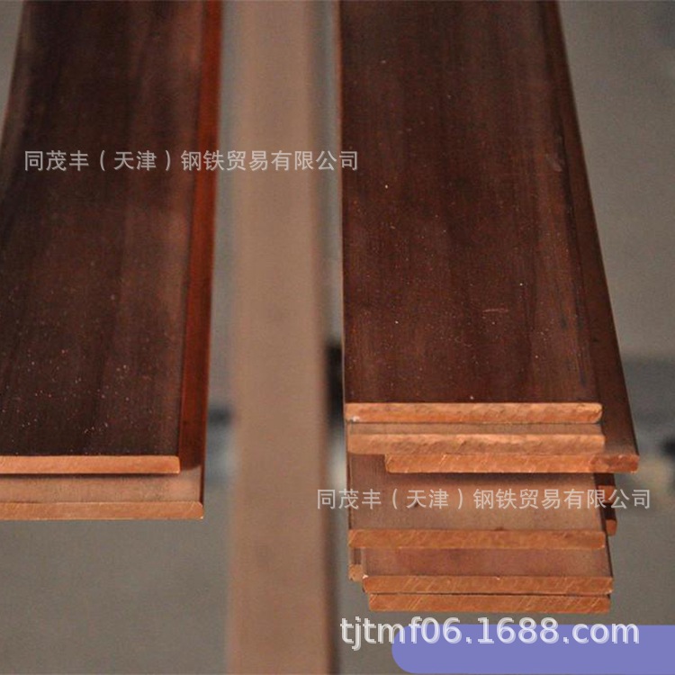 优惠供应镀铜接地扁钢 铜包钢 防雷器材 水平 接地体 60*6 铜包铁