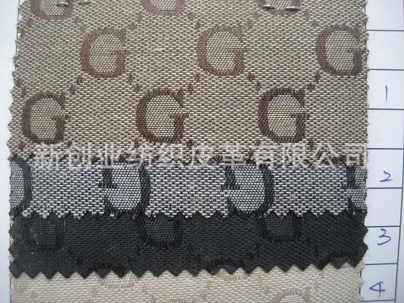 箱包手袋布特材G字提花发泡PVC底布特材布料工艺提花布面料鞋材