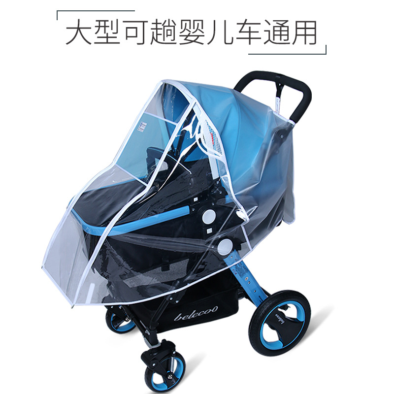 Venta directa de fábrica Cochecito Cubierta de lluvia Cochecito de bebé Cubierta de lluvia Cochecito de bebé Cubierta de parabrisas de bebé Cubierta de lluvia universal Exportación transfronteriza