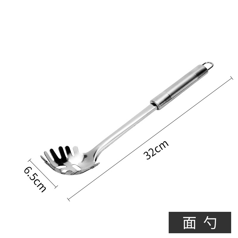 수메이 국수 스푼