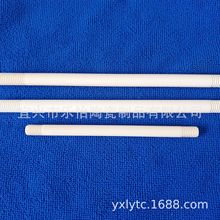 �����Xĥ�������ܽ^�������X�մɰ�9599 �����մ�