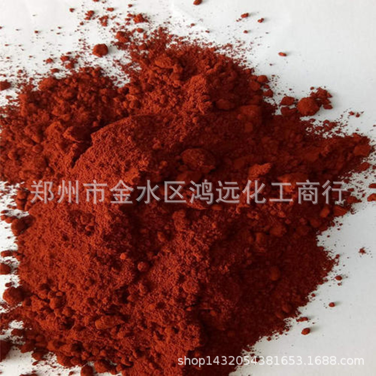 氧化亚铜现货供应氧化亚铜  陶瓷 搪瓷着色剂 工业氧化亚铜