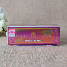 ̨����ׯ��������͸�t���������2+1�o�w���babc+���̻��yƷһ��