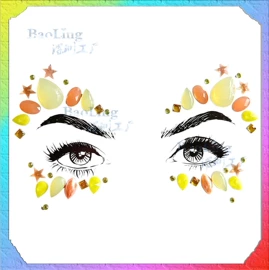 纹身贴;饰品加工;纸质工艺品