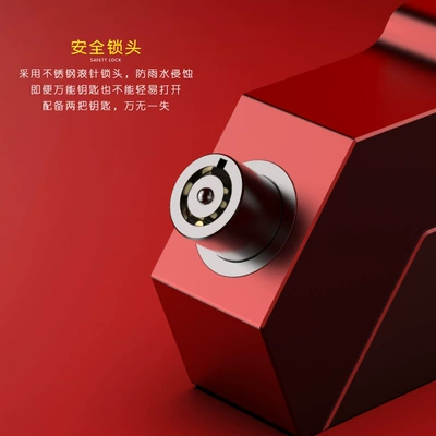 handle lock aluminum alloy — Motorcycle Lock