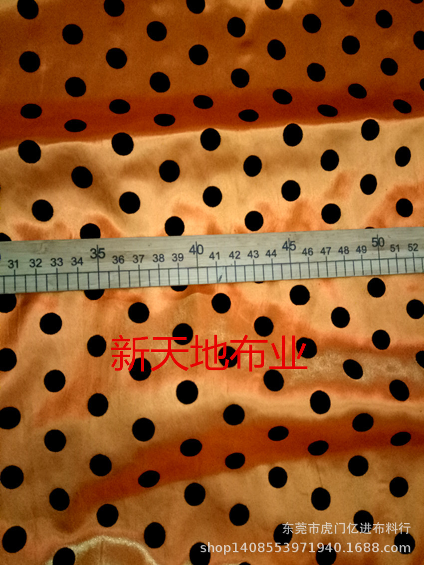 印波点 数码印圆点 植绒圆点 植绒点