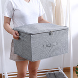 Складной ящик для хранения с молнией, ткань, коробка для хранения