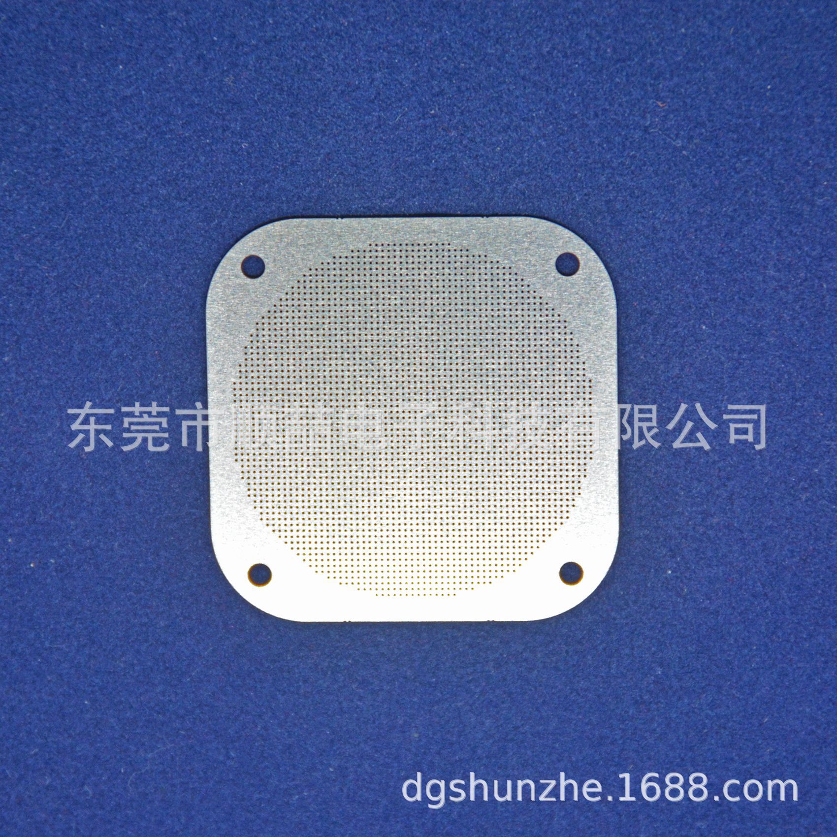 专业供应蚀刻不锈钢网 金属蚀刻网 蚀刻加工不锈钢防尘网