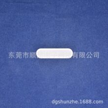 �֙C���ȾW �g�̼ӹ����P��֙C���ȾW �֙C Ͳ�W ���g�_�׾W