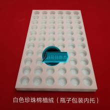 SֱN N޲ hlݲ EVA EPE PU۰