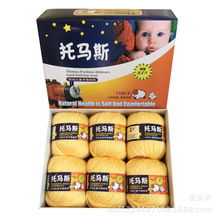 ����ë�����R˹�־��q��10S/4��ͯ����������ë����������ë�ֹ�