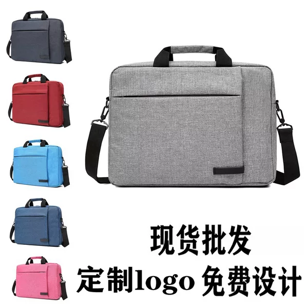 One-Shoulder Gift Bag Customized New Business Notebook Bag Briefcase Printed Computer Bag Exhibition Bag Crossbody Satchel