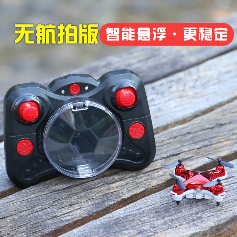 Transfronterizo mini aviones HD fotografía aérea aviones de control remoto de altura fija juguete miniatura de cuatro ejes HT02