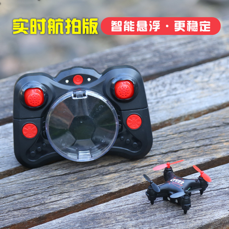 Transfronterizo mini aviones HD fotografía aérea aviones de control remoto de altura fija juguete miniatura de cuatro ejes HT02