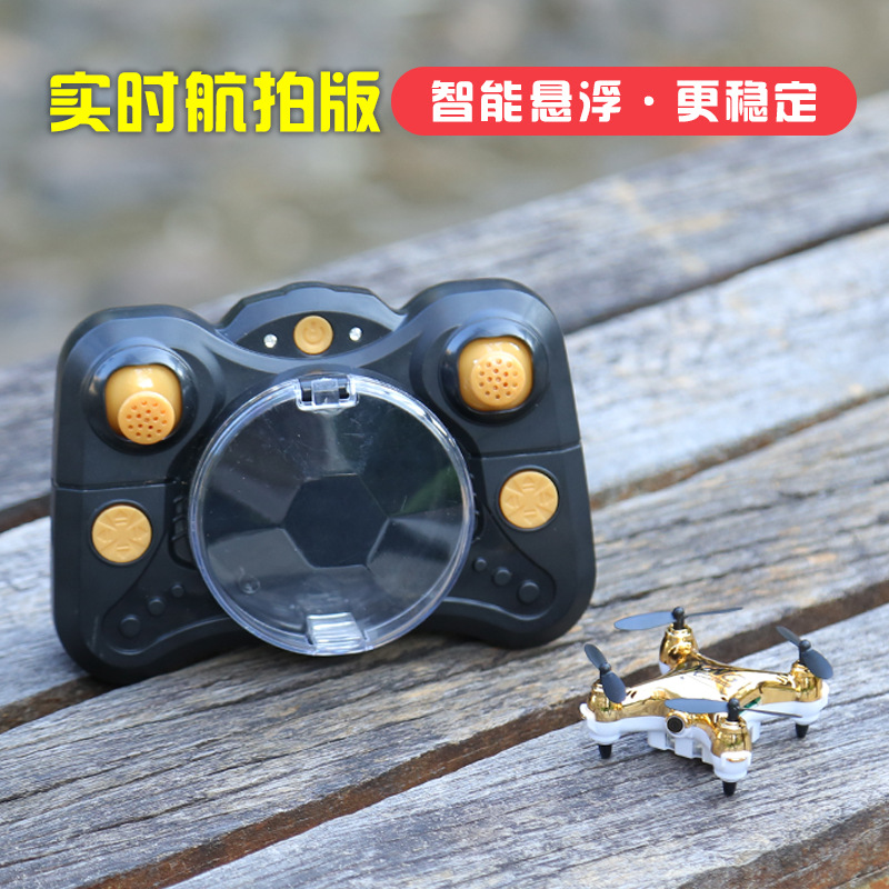 Transfronterizo mini aviones HD fotografía aérea aviones de control remoto de altura fija juguete miniatura de cuatro ejes HT02