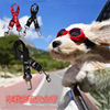 Adjustable transport, seat belt, pet, wholesale