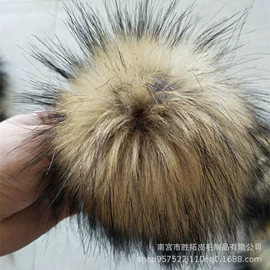 毛球