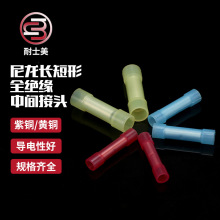 Դ�^�S؛BNYF͸��ȫ�^���o�� ���g�B�Ӷ�������ȫ�^����ĸ�����